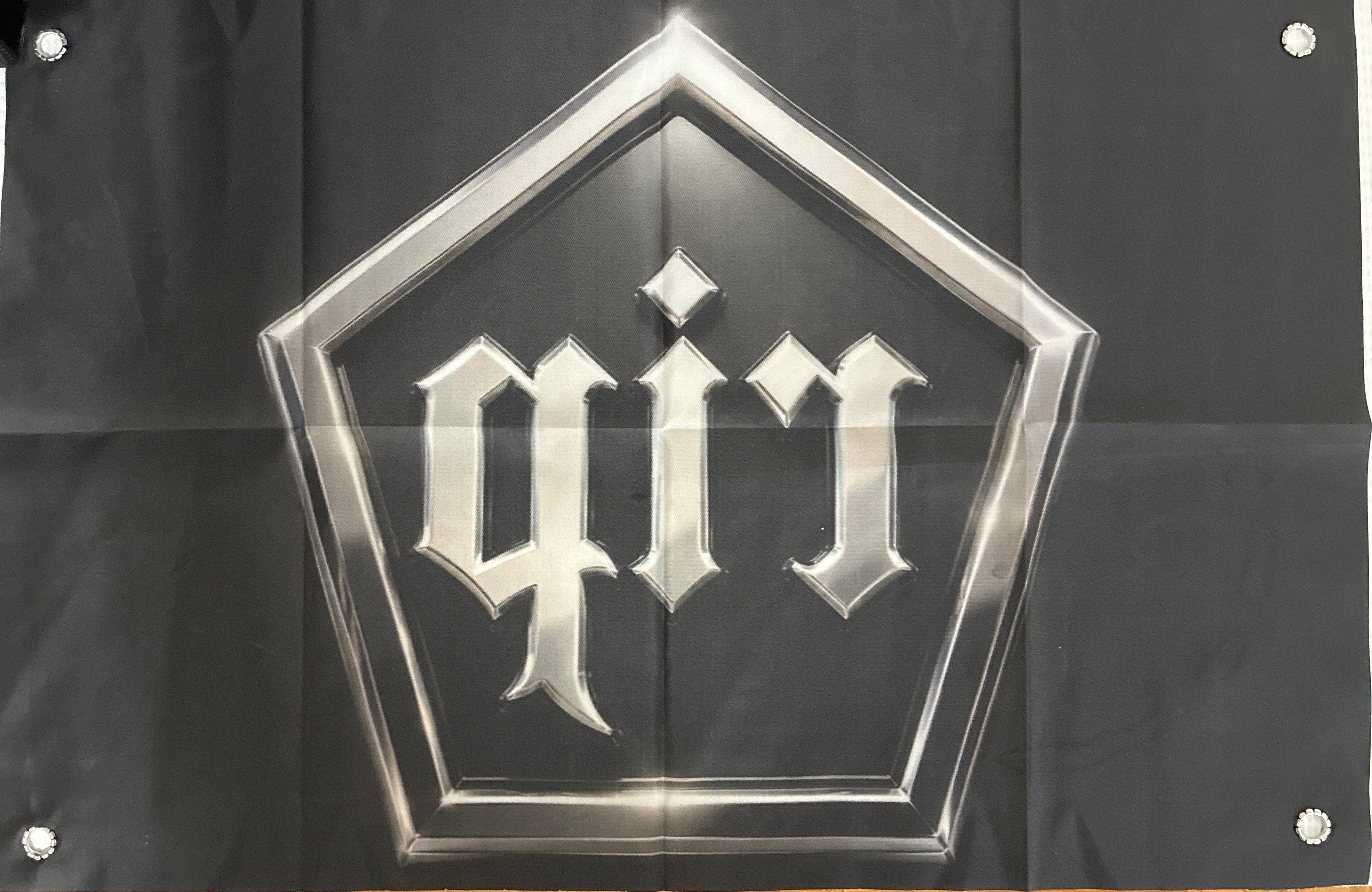 RIP Hexagon Logo Banner